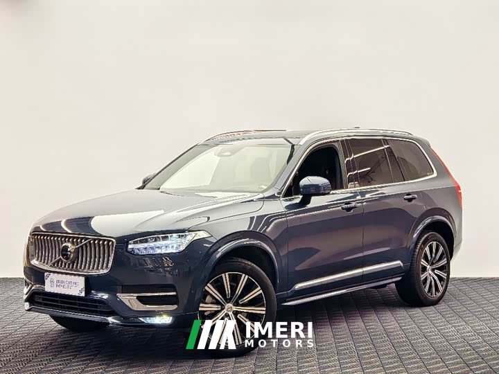Volvo XC90 B6 Luxury Edition 7