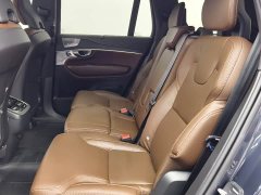 Volvo XC90 B6 Luxury Edition 7 - фото 9