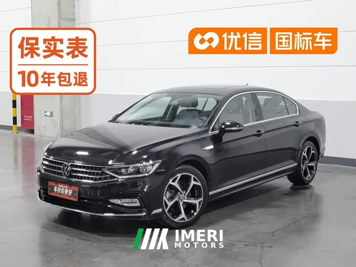 Volkswagen 200Anniversary Edition 330TSI DSGLuxury Version - автомобиль из Китая