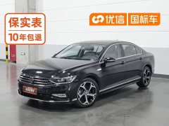Volkswagen 200Anniversary Edition 330TSI DSGLuxury Version - фото 1