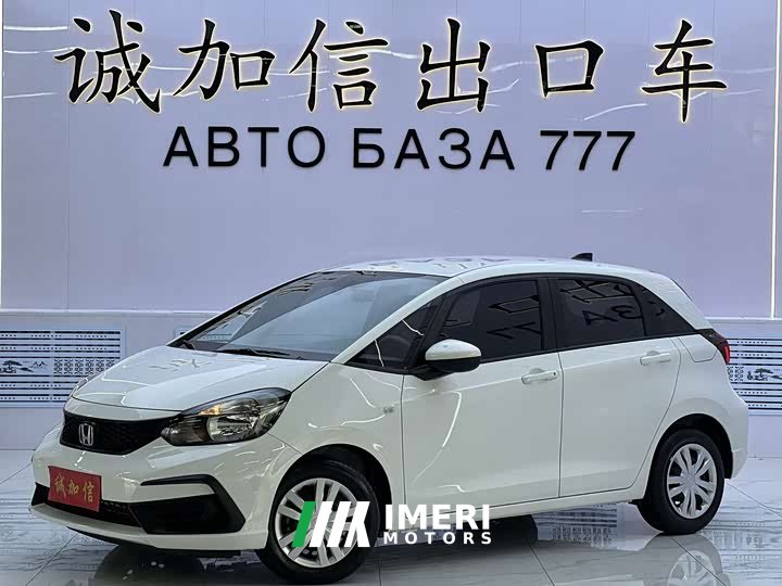 552T 1.5L CVT Edition