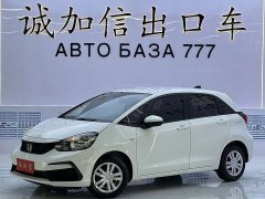 552T 1.5L CVT Edition - фото 1