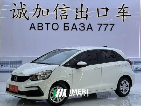 2022 552T 1.5L CVT Edition - автомобиль из Китая