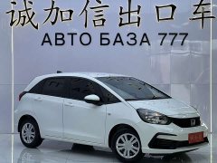 552T 1.5L CVT Edition - фото 3