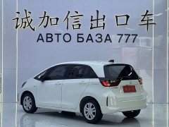 552T 1.5L CVT Edition - фото 6