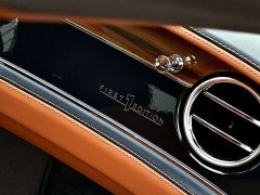 4.0T V8 Edition - фото 17