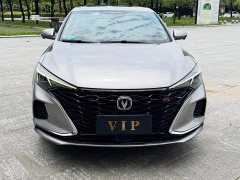 Changan PLUS NE 1.4T GDI DCTFlagship Version - фото 1
