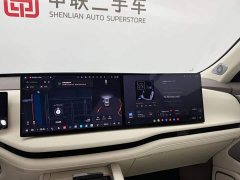 Great Wall AWD Max - фото 12