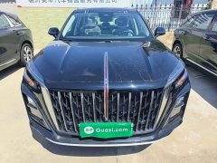 FAW HS3 PHEV 125km 200Anniversary Edition - фото 3