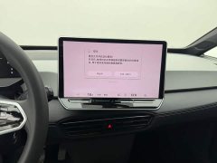 Volkswagen ID.3 Smart Edition - фото 11