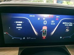 FAW H9 3.0T Edition - фото 12