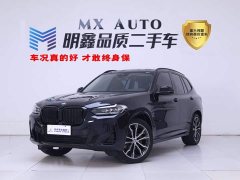 BMW X3 xDrive30i Version M - фото 1