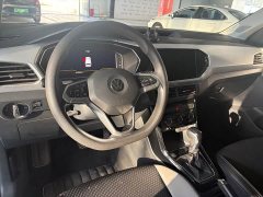 200TSI DSG Edition - фото 12
