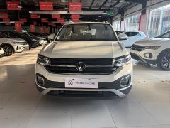 200TSI DSG Edition - фото 2