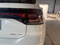 200TSI DSG Edition - фото 7
