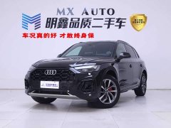 Audi Q5L 40 TFSI Luxury Version - фото 1