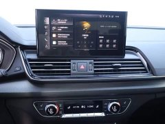 Audi Q5L 40 TFSI Luxury Version - фото 10