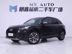 Audi Q5L 40 TFSI Luxury Version - фото 2