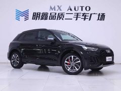Audi Q5L 40 TFSI Luxury Version - фото 5