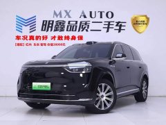 AITO M8 EREV Max Edition 53.4kWh 5 Edition (192) - фото 1