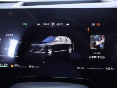 AITO M8 EREV Max Edition 53.4kWh 5 Edition (192) - фото 14