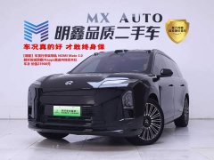 Nio ES8 Luxury Edition - фото 1