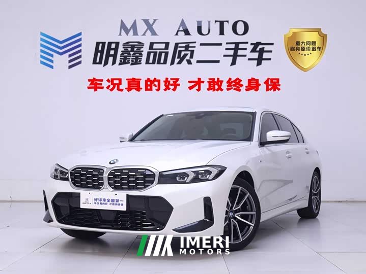 BMW 3 325Li M - автомобиль из Китая