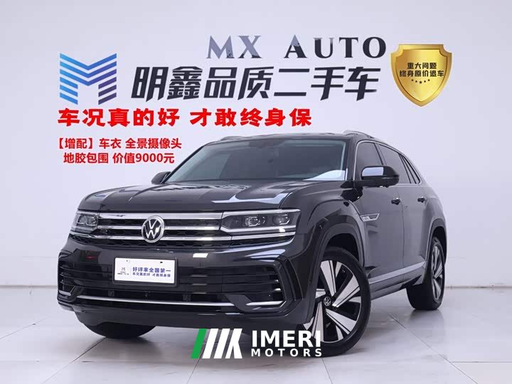 Volkswagen X 330TSI 2WDLuxury Edition
