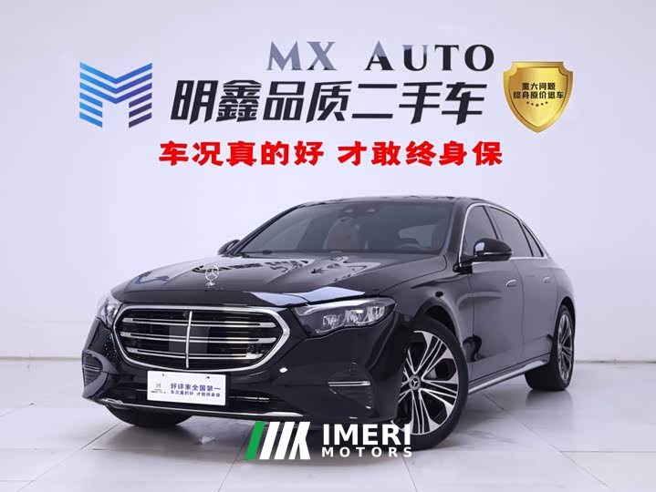 Mercedes-Benz E 300 L Luxury Version - автомобиль из Китая