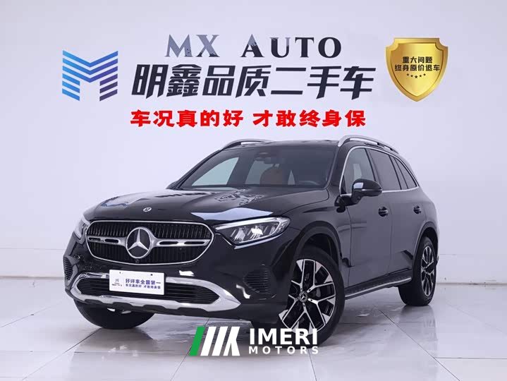Mercedes-Benz GLC 260 L 4MATIC Version 5 - автомобиль из Китая