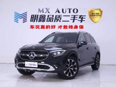 Mercedes-Benz GLC 260 L 4MATIC Version 5 - фото 1