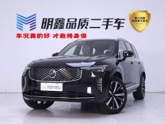 Volvo XC90 B6 Luxury Edition 6 - фото 1