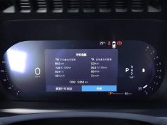Volvo XC90 B6 Luxury Edition 6 - фото 15