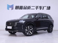 Volvo XC90 B6 Luxury Edition 6 - фото 2