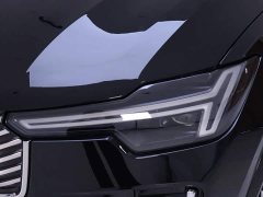 Volvo XC90 B6 Luxury Edition 6 - фото 4