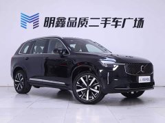 Volvo XC90 B6 Luxury Edition 6 - фото 5