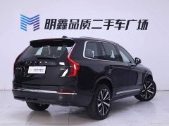 Volvo XC90 B6 Luxury Edition 6 - фото 7