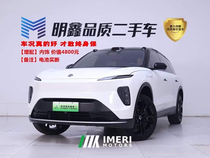 Nio ES8 100kWh Edition - автомобиль из Китая