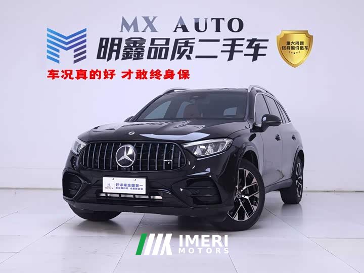 Mercedes-Benz GLC 260 L 4MATIC Version 5 - автомобиль из Китая