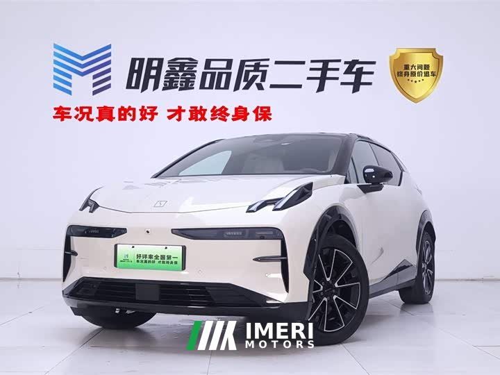 Zeekr X Edition - автомобиль из Китая