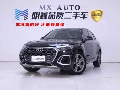 Audi Q5L 45T Luxury Version - фото 1