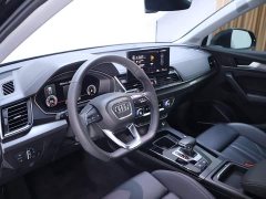 Audi Q5L 45T Luxury Version - фото 11