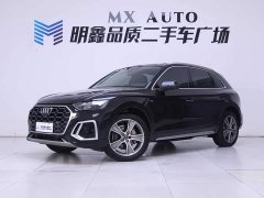Audi Q5L 45T Luxury Version - фото 2
