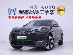 Audi Q6L e-tron Edition - фото 1