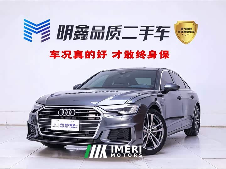 Audi A6L 40 TFSI Luxury Version - автомобиль из Китая