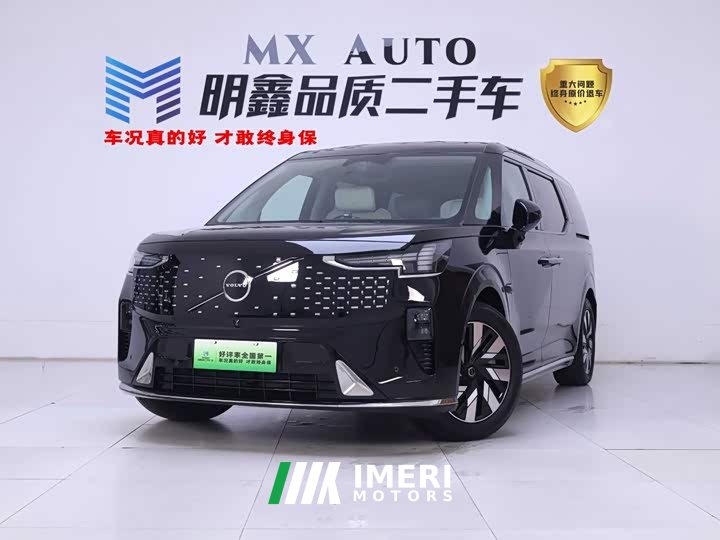 Volvo EM90 Ultra - автомобиль из Китая