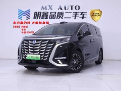 Denza D9 DM-i AWD Version - фото 2