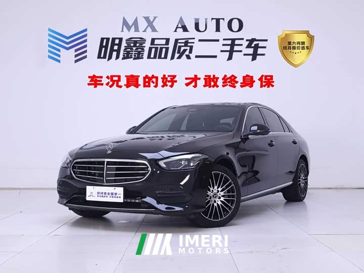 Mercedes-Benz C 260 L