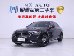 Mercedes-Benz C 260 L - фото 1