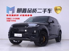 Land Rover 360PS S - фото 1